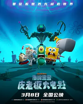 年少轻狂的少年